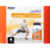 NOW ULTRA OMEGA 3 FISH OIL HEART & BRAIN SUPPORT ( EPA 500 MG + DHA 250 MG ) 90 SOFTGELS
